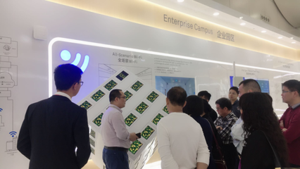 “不开灯的仓库”如何运转？南海品牌企业直击华为智慧工厂中的人工智能应用软件开发