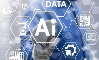 编程课堂 厘清少儿编程、机器人编程与人工智能应用软件开发的异同